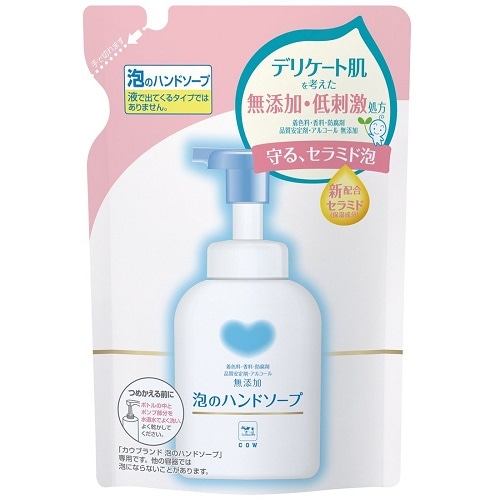 牛乳石鹸　カウブランド　無添加泡のハンドソープ　詰替用　３２０ｍＬ　