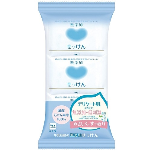 牛乳石鹸　カウブランド　無添加せっけん　３コパック（１００ｇ×３個）　