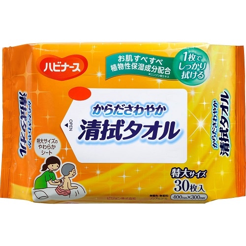 ハビナース　Ｈ　からださわやか　清拭タオル ３０枚　【ピジョン】　