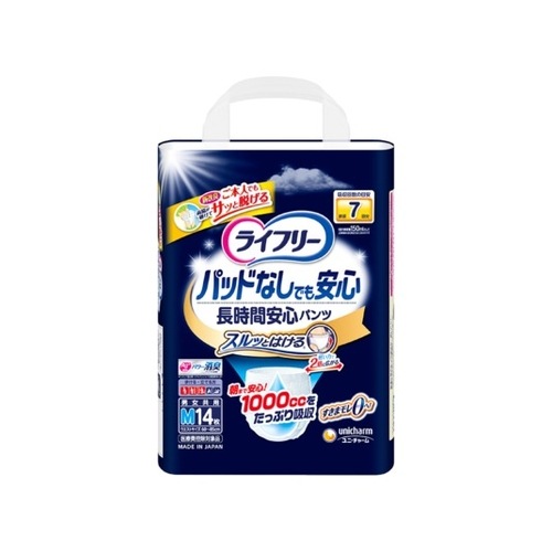 ライフリー 尿とりパッドなしでも長時間安心パンツ Mサイズ 【14枚