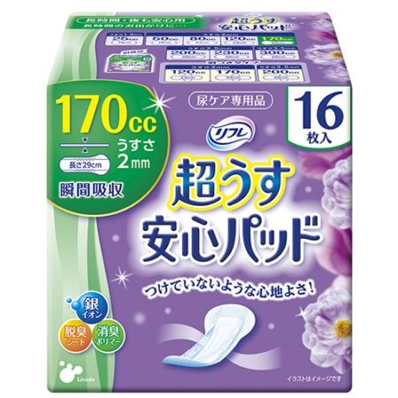 リフレ 超うす安心パッド170cc 【1パック16枚】(リブドゥ
