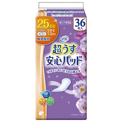 リフレ　超うす安心パッド25cc　【1パック36枚】(リブドゥコーポレーション)　「(○)店舗取置可」