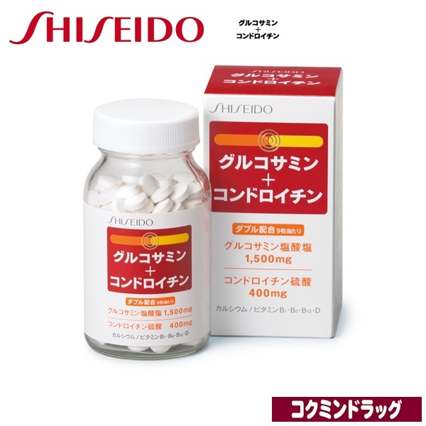 資生堂　グルコサミン＋コンドロイチン【２７０粒×２セット】（資生堂）　