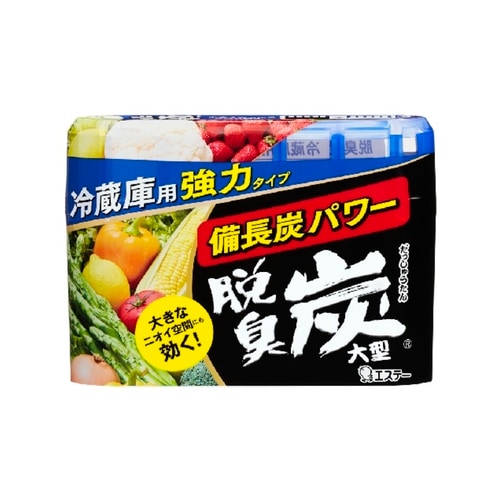 脱臭炭　冷蔵庫用大型　【240ｇ】(エステー)　「(○)店舗取置可」