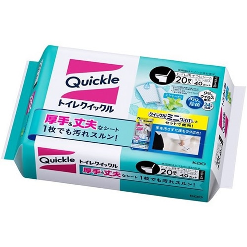 トイレクイックル　つめかえ用　ジャンボパック　【20枚入】(花王)　