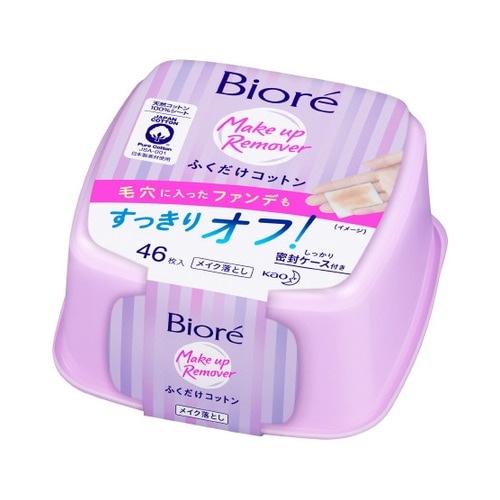 花王　ビオレ　メイク落とし　ふくだけコットン　【46枚入】(花王)　「(○)店舗取置可」