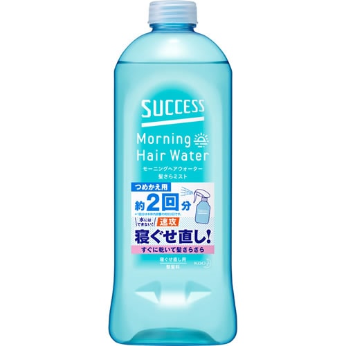 花王　サクセス　モーニングヘアウォーター　髪さらミスト　詰替え　【440ml】(花王)　「(○)店舗取置可」
