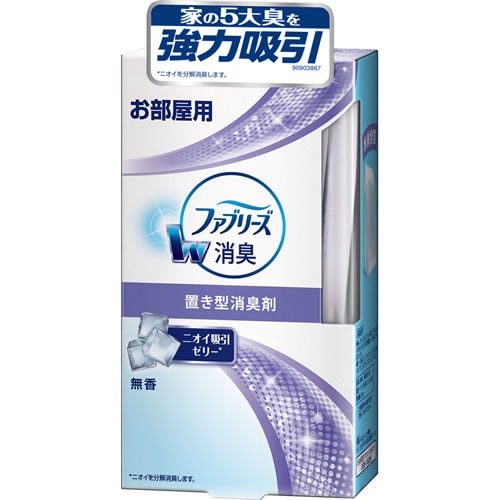 置き型ファブリーズ　お部屋用　無香　本体　【130g】(P&G)　「(○)店舗取置可」