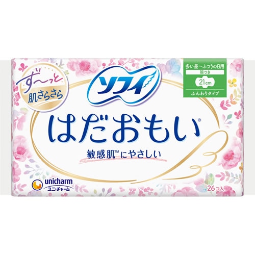 ソフィ　はだおもい　ふつうの日用　羽つき　【26コ入】(ユニ・チャーム)　「(○)店舗取置可」