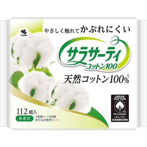 サラサーティコットン100　無香料　お徳用　【112個入】(小林製薬)
