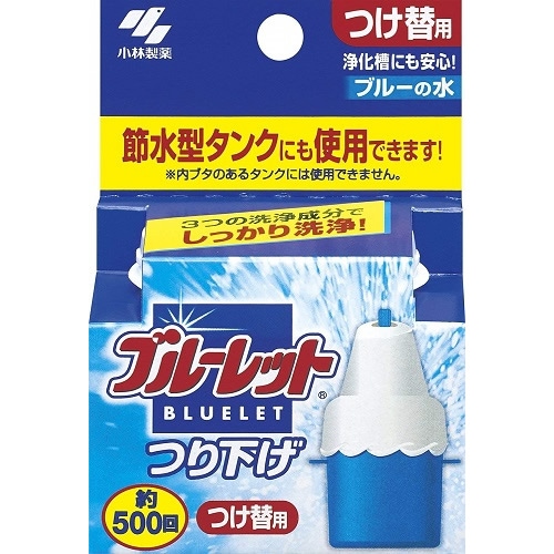 ブルーレット　吊り下げタイプ　詰替え　【３０ｇ】（小林製薬）　