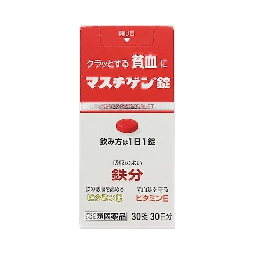 【第2類医薬品】マスチゲン錠　【３０錠】（日本臓器製薬）　「(○)店舗取置可」