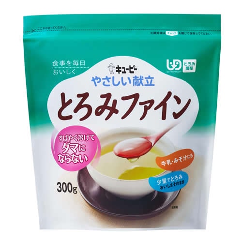 キューピー　やさしい献立 とろみファイン　【３００ｇ】　