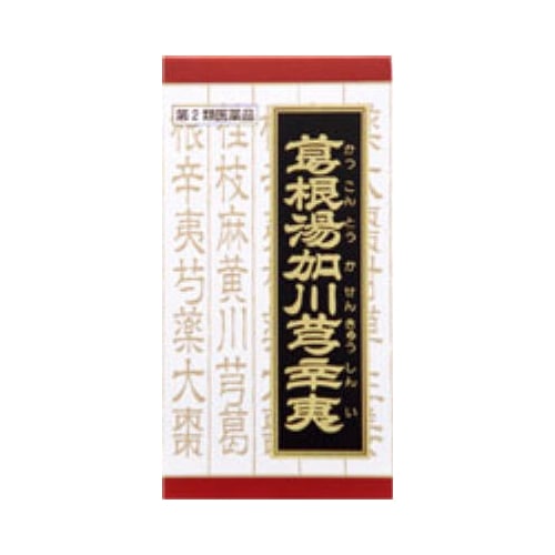★【第2類医薬品】「クラシエ」漢方葛根湯加川キュウ辛夷(かっこんとうかせんきゅうしんい)エキス錠　【360錠】(クラシエ薬品)【セルフメディケーション税制対象】　「(○)店舗取置可」