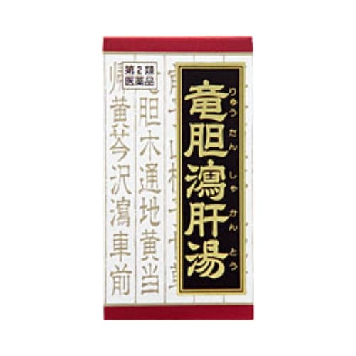 【第2類医薬品】竜胆瀉肝湯（りゅうたんしゃかんとう）エキス錠クラシエ　【１８０錠】(クラシエ薬品)　