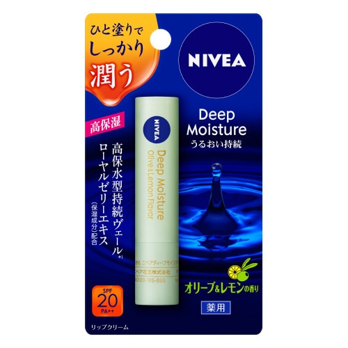 花王　ニベア　ディープモイスチャーリップ　オリーブ＆レモンの香り　【2.2g】(花王)　