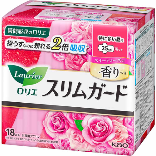 ロリエ　スリムガード　スイートローズの香り　特に多い昼用　羽つき　【18個】(花王)　「(○)店舗取置可」