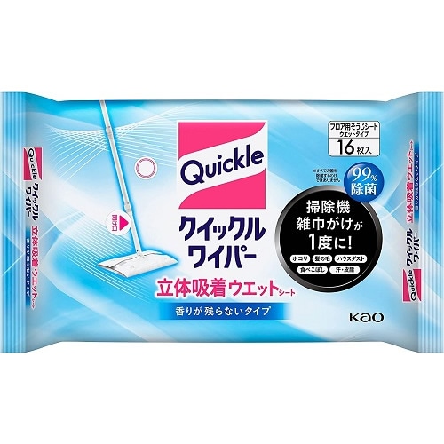 クイックルワイパー 立体吸着ウエットシート 香りが残らないタイプ 【16枚】(花王)