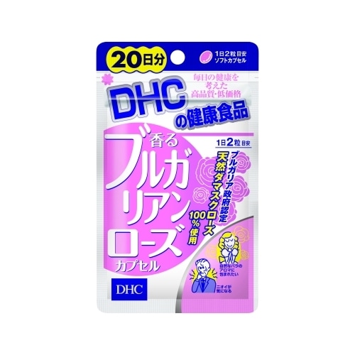 ２０日香るブルガリアンローズカプセル【４０粒】（ディーエイチシー）　