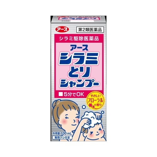 【第2類医薬品】アース　シラミとりシャンプー　【100ｍｌ】（アース製薬）　「(○)店舗取置可」