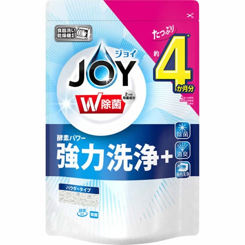 食洗機用ジョイ　W除菌　つめかえ用　【490g】(P&G)　「(○)店舗取置可」