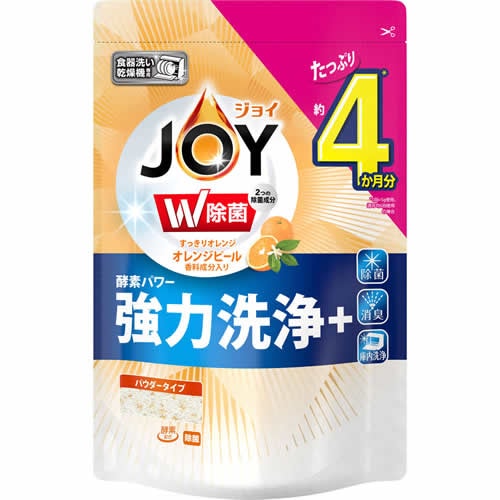 食洗機用ジョイ　オレンジピール成分入り　つめかえ用　【490g】(P&G)　「(○)店舗取置可」