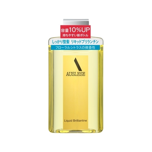 資生堂　アウスレーゼ　リキッドブリランチンＮ　【165mL】(資生堂)　