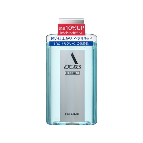 資生堂　アウスレーゼ　トロッケン　ヘアリキッド　【198mL】(資生堂)　
