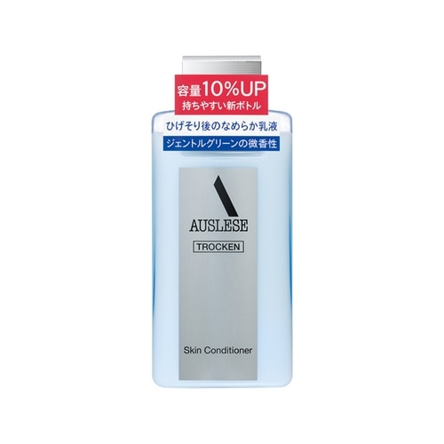 資生堂　アウスレーゼ　トロッケン　スキンコンディショナー　【132mL】(資生堂)　