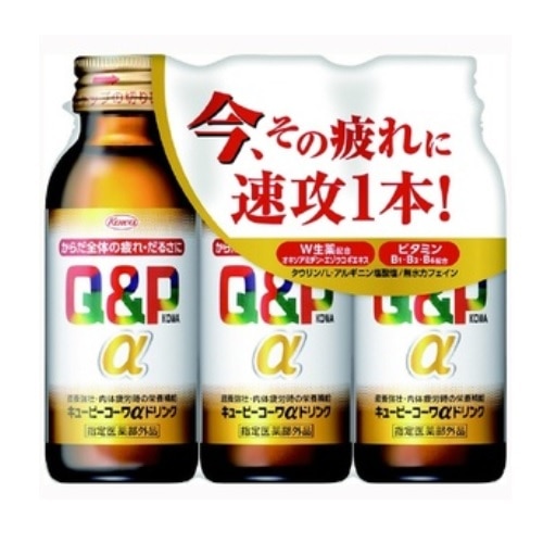 【指定医薬部外品】キューピーコーワαドリンク【100mL×3 本】（興和）　「(○)店舗取置可」