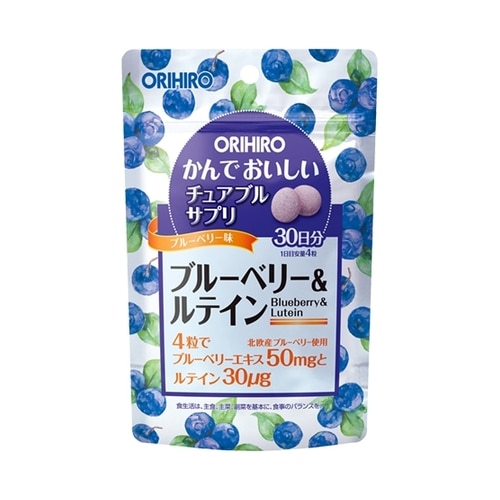 かんでおいしいチュアブルサプリ　ブルーベリー＆ルテイン【60ｇ（120粒）】（オリヒロ）　