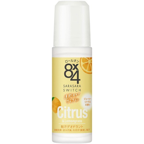 ８×４(エイトフォー)　ロールオン　ジューシーシトラス　【45ml】(花王)　「(○)店舗取置可」