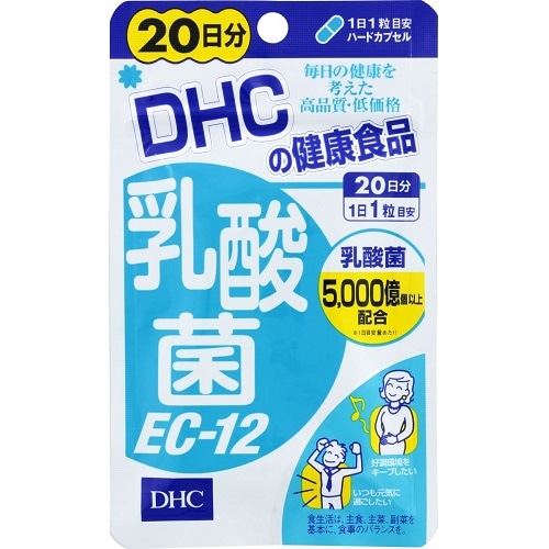 DHC　乳酸菌ＥＣ－１２　20日分　【20粒】(DHC)　