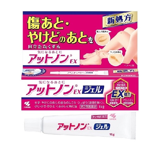 【第2類医薬品】アットノンＥＸ　ジェル　【15g】(小林製薬)　「(○)店舗取置可」
