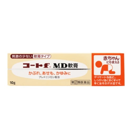 【第(2)類医薬品】コートｆＭＤ軟膏【10g】（田辺三菱製薬）　「(○)店舗取置可」