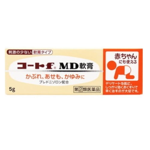 【第(2)類医薬品】コートｆＭＤ軟膏【5g】（田辺三菱製薬）