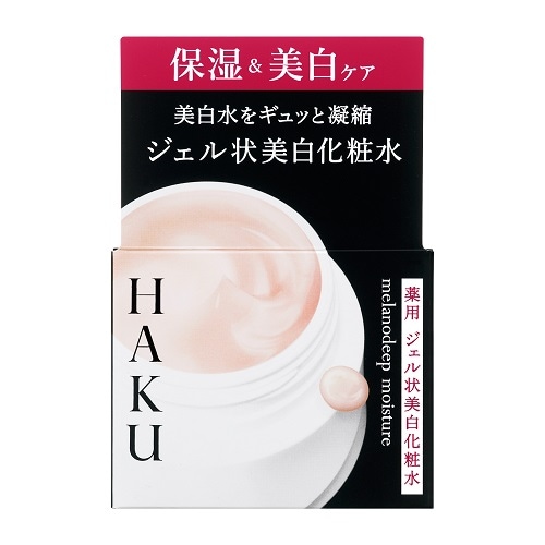 資生堂　ＨＡＫＵ(ハク)　メラノディープモイスチャー　【100g】(資生堂)　