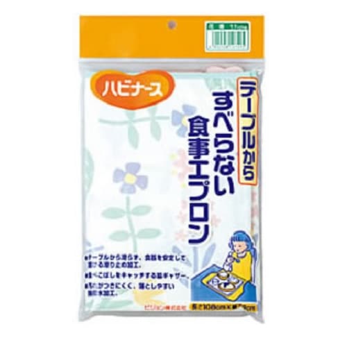 テーブルからすべらない食事エプロン　花畑柄　【1個】(ピジョンタヒラ)　
