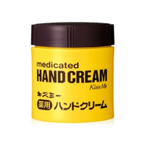 【医薬部外品】キスミー 薬用ハンドクリーム　【75ｇ】(伊勢半)　「(○)店舗取置可」