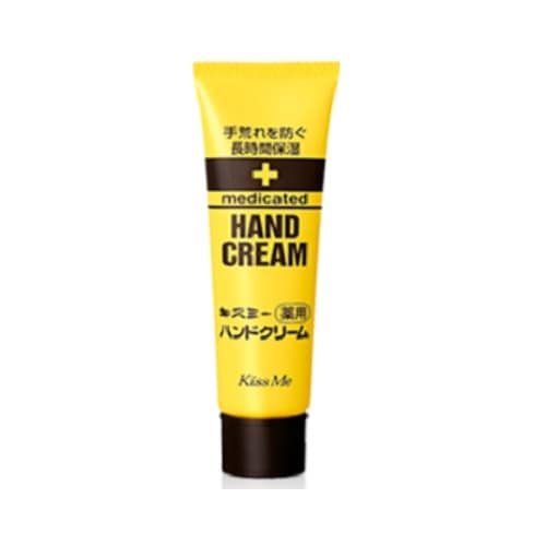 【医薬部外品】キスミー 薬用ハンドクリーム　【30ｇ】(伊勢半)　