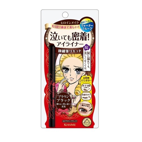 ヒロインメイクＳＰ スムースリキッドアイライナー スーパーキープ ブラウンブラック　【0.4ｍＬ】(伊勢半)　「(○)店舗取置可」