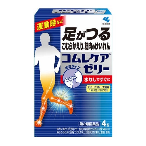 (取り寄せ商品 納期1～2週間)【第2類医薬品】コムレケアゼリー　【4包】（小林製薬）　