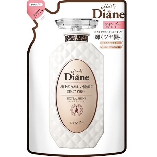 モイスト・ダイアン　パーフェクトビューティ　エクストラシャイン シャンプー詰め替え　【330ml】(ストーリア)　「(○)店舗取置可」