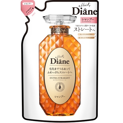 モイスト・ダイアン　パーフェクトビューティ　エクストラストレート シャンプー詰め替え　【330ml】(ストーリア)　「(○)店舗取置可」