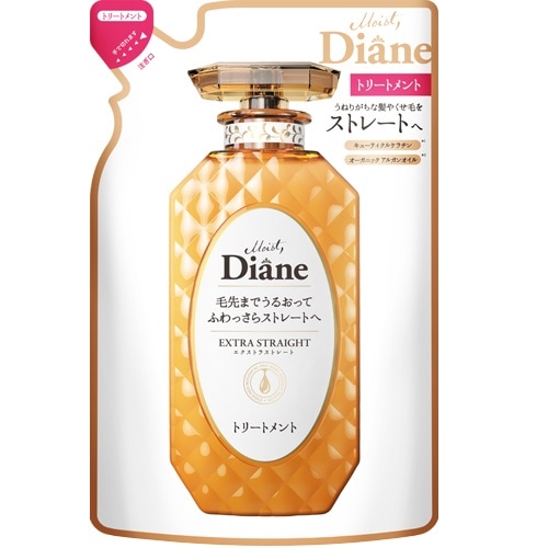 モイスト・ダイアン　パーフェクトビューティ　エクストラストレート トリートメント詰め替え　【330ml】(ストーリア)　「(○)店舗取置可」