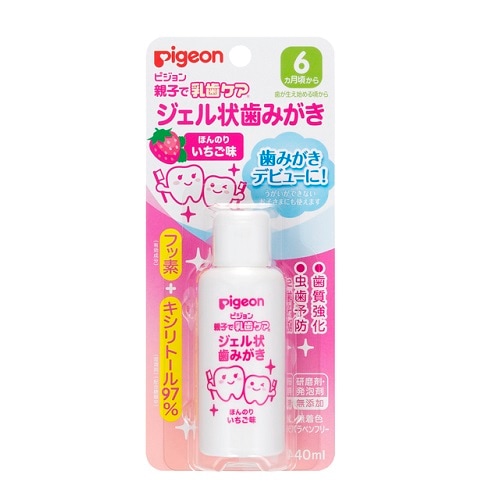 ジェル状歯みがき　いちご味　【40ml】(ピジョン)　「(○)店舗取置可」