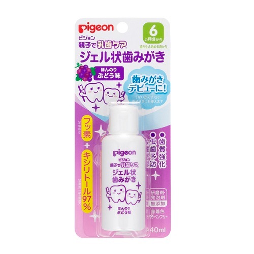 ジェル状歯みがき　ぶどう味　【40ml】(ピジョン)　