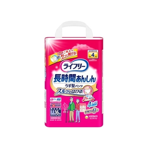 【得ダ値ＧＯＧＯ】ライフリー　長時間あんしんうす型パンツＬＬ　【16枚】(ユニ・チャーム)　「(×)店舗取置不可」