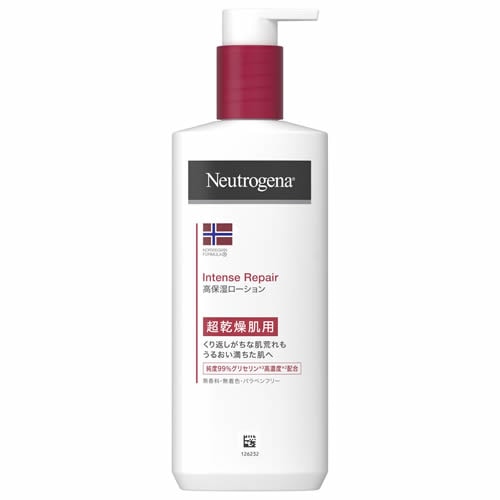 ニュートロジーナ　インテンスリペア　ボディエマルジョン　【250ml】(ジョンソン・エンド・ジョンソン)　
