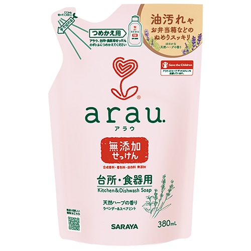 arau.(アラウ)　台所用せっけん　詰替　【380ml】(サラヤ)　「(○)店舗取置可」